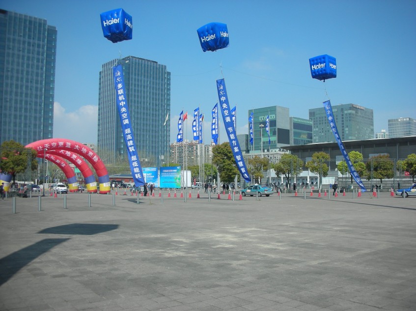 DSCN0306.JPG